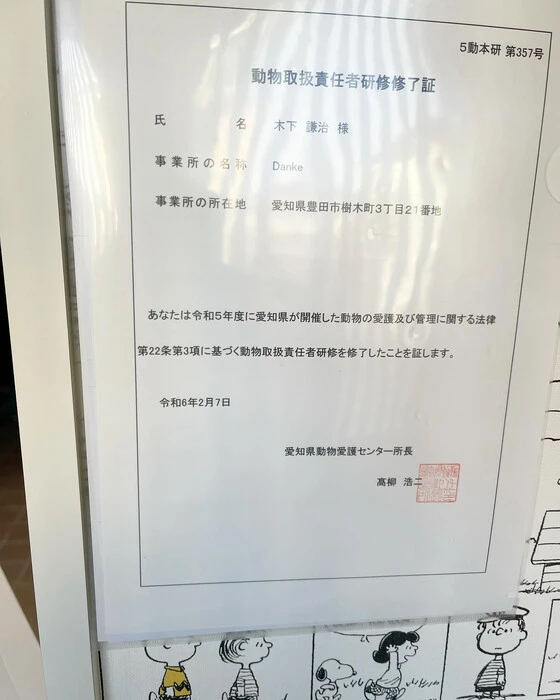 画像259